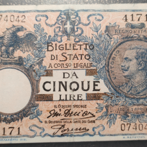 ITALIA 5 LIRE DELL'ARA / PORENA P-23e MBC+
