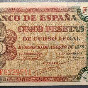 ESPAÑA 5 PESETAS 10 AGOSTO 1938 BURGOS MBC+/EBC-