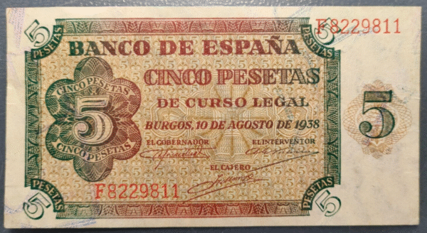 ESPAÑA 5 PESETAS 10 AGOSTO 1938 BURGOS MBC+/EBC-