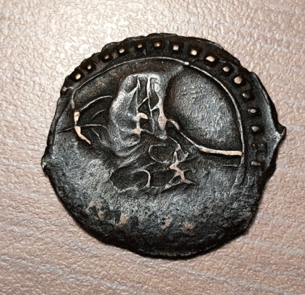 LIBIA LIBYA MAHMUD II PARA 1223 (1808) KM 81.1 - Imagen 2