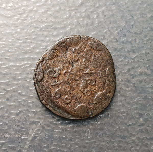 IMPERIO ESPAÑOL PAISES BAJOS FELIPE II CORTE KORTE S/F PROBABLE FALSA DE EPOCA - Imagen 2