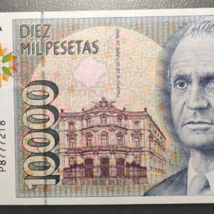 ESPAÑA 10000 PESETAS 1992 JUAN CARLOS I EBC/EBC+