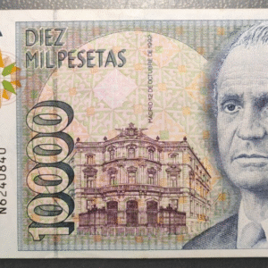 ESPAÑA 10000 PESETAS 1992 JUAN CARLOS I EBC