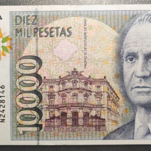 ESPAÑA 10000 PESETAS 1992 JUAN CARLOS I EBC