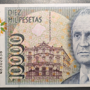 ESPAÑA 10000 PESETAS 1992 JUAN CARLOS I EBC