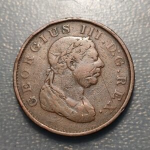 BRITISH GUYANA GUAYANA BRITANICA ESSEQUIBO & DEMARARY DEMERARY 1 STIVER 1813