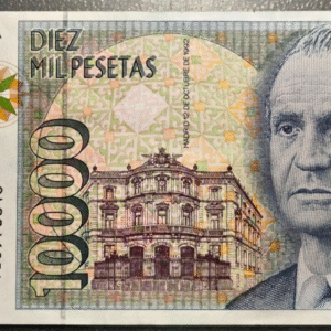 ESPAÑA 10000 PESETAS 1992 JUAN CARLOS I EBC-/EBC