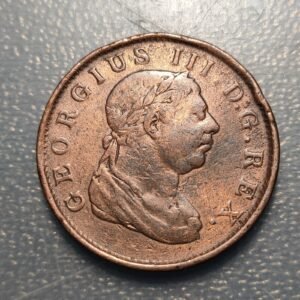 BRITISH GUYANA GUAYANA BRITANICA ESSEQUIBO & DEMARARY DEMERARY 1 STIVER 1813