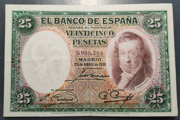ESPAÑA 25 PESETAS 1931 VICENTE LOPEZ MBC+ DOBLECES