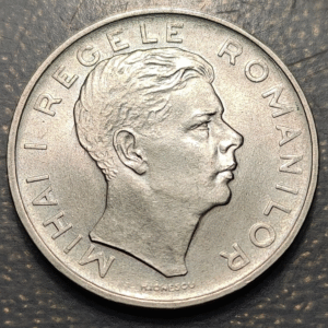 RUMANIA ROMANIA 100 LEI 1944 SC UNC