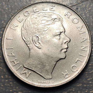 RUMANIA ROMANIA 100 LEI 1944 SC UNC