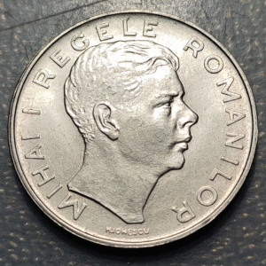 RUMANIA ROMANIA 100 LEI 1944 SC-/SC