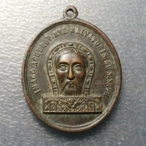 MEDALLA RELIGIOSA IMAGEN DEL ACHEROPITA LATERANENSE / ESCALERA SANTA 42x33 mm