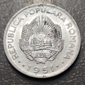 RUMANIA ROMANIA 20 LEI 1951 EBC