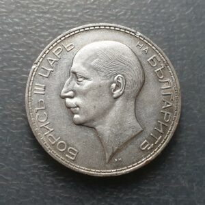 BULGARIA BORIS III 100 LEVA 1934 EBC+
