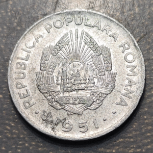 RUMANIA ROMANIA 20 LEI 1951 MBC/MBC+