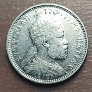 ETHIOPIA ETIOPIA MENELIK II 1/4 BIRR EE 1889 A EBC-