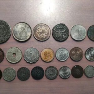 LOTE 22 MONEDAS PAISES MUSULMANES MUSLIM COUNTRIES