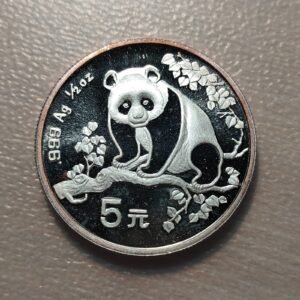 CHINA PANDA 5 YUAN 1993 SC UNC