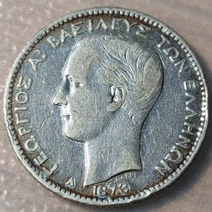 GRECIA GREECE 1 DRACMA 1 DRACHMA 1873 A MBC+