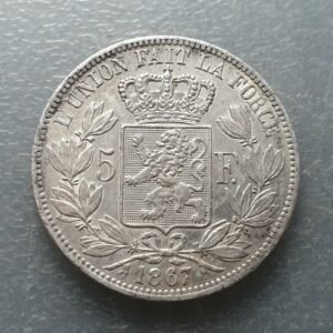 BELGICA BELGIUM LEOPOLD II 5 FRANCOS 5 FRANCS 1867 F CON PUNTO DOT AFTER F MBC+