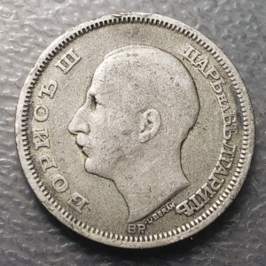 BULGARIA 50 LEVA 1930 MBC