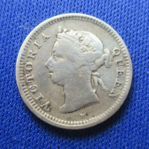 CHINA HONG KONG VICTORIA 5 CENTS 1900 H PLATA MBC-
