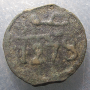 MARRUECOS MOROCCO SIDI MOHAMMED IV - 2 FALUS AH 1278