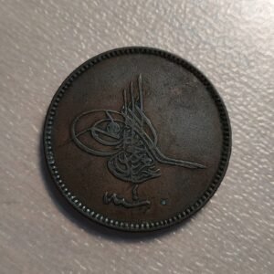 TURQUIA TURKEY ABDULAZIZ 20 PARA AH 1277/4 KM 701 MBC