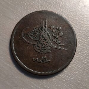 TURQUIA TURKEY ABDUL MEJID 40 PARA AH 1255/19 KM 670 MBC-