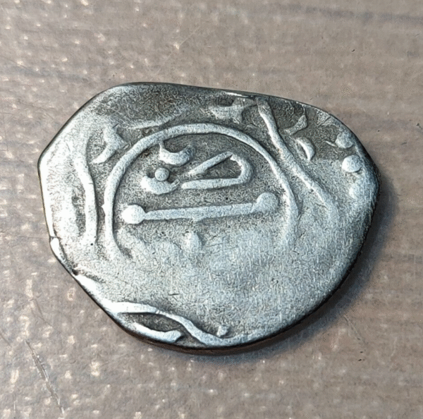 MARRUECOS MOROCCO FES? DIRHAM AH 1285 C 1762.1