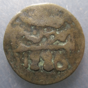 MARRUECOS MOROCCO SIDI MOHAMMED IV - 4 FALUS AH 1286 MARRAKESH