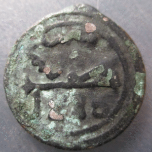 MARRUECOS MOROCCO SIDI MOHAMMED IV - 4 FALUS AH 1286? MARRAKESH OXIDACIONES