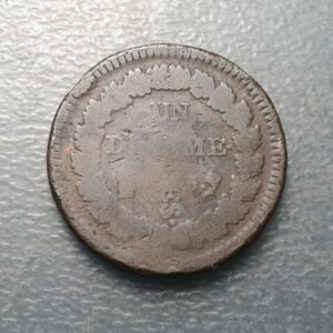 FRANCIA FRANCE REPUBLICA ERROR UN DECIME ACUÑADO SOBRE 2 DECIMES VISIBLE 90 GRAD