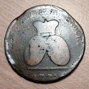 MOLDAVIA MOLDOVA 2 PARA 3 KOPEK 1770