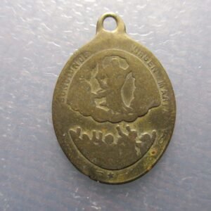 MEDALLA RELIGIOSA ASUNCION DE LA VIRGEN