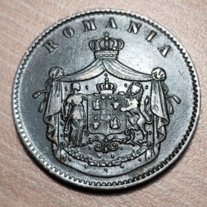 RUMANIA ROMANIA 10 BANI 1867 MBC