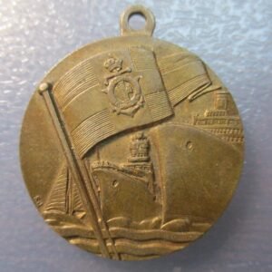 ITALIA REINO MEDALLA LEGA NAVAL ITALIANA