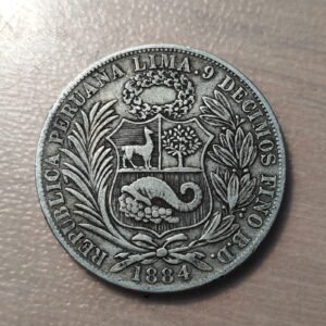 PERU LIMA 1 SOL 1884 BD MBC