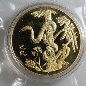 CHINA MEDALLA 1989 AÑO DE LA SERPIENTE SNAKE CECA SHENYANG BOLSA ORIGINAL