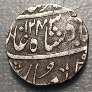 INDIA BRITANICA BRITISH INDIA PRESIDENCIA BOMBAY 1 RUPIA 1 RUPEE AH 1243 (1827)