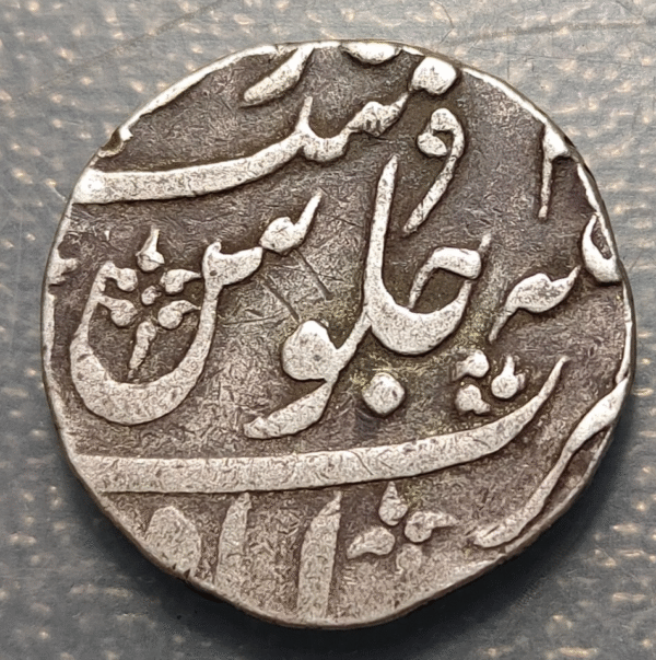 INDIA BRITANICA BRITISH INDIA PRESIDENCIA BOMBAY 1 RUPIA 1 RUPEE AH 1243 (1827) - Imagen 2
