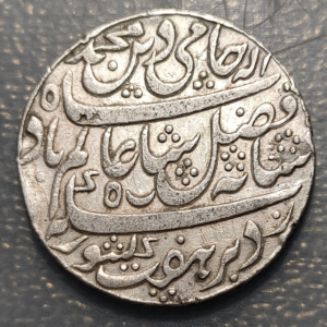 INDIA BRITANICA BRITISH INDIA PRESIDENCIA BENGALA 1 RUPIA 1 RUPEE AH 1202 (1787)