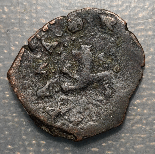 ESPAÑA BURGOS FELIPE II 2 MARAVEDIS S/F (1584-1585) - Imagen 2