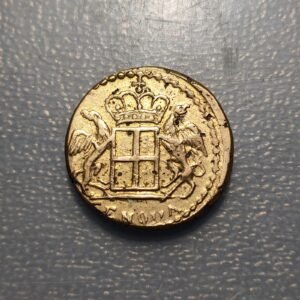 GENOVA PONDERAL  - COIN WEIGHT 12,56 g