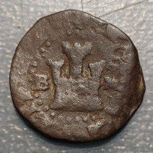 ESPAÑA BURGOS FELIPE II 2 MARAVEDIS S/F (1584-1585)