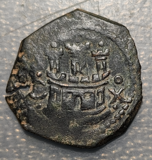 ESPAÑA CUENCA FELIPE II 2 MARAVEDIS S/F (1577-1582) - Imagen 2