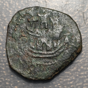 ESPAÑA CUENCA FELIPE II 2 MARAVEDIS S/F (1582-1585)