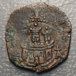 ESPAÑA CUENCA FELIPE II 2 MARAVEDIS S/F (1582-1585)