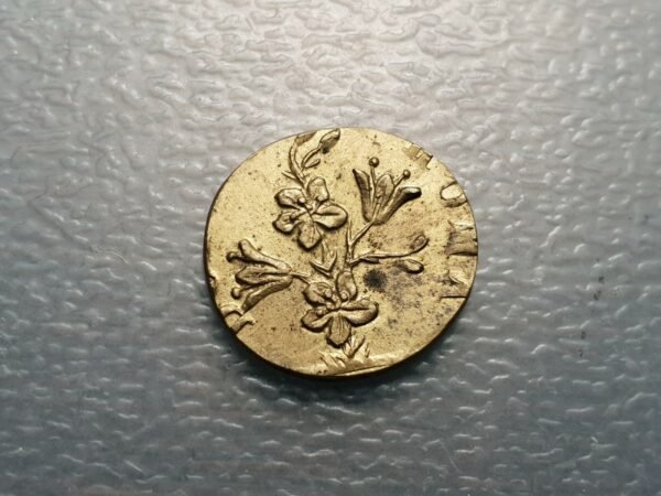 PAPALES PONTIFICIO VATICANO PONDERAL COIN WEIGHT " DOPPIA DI ROMA 2,73 g